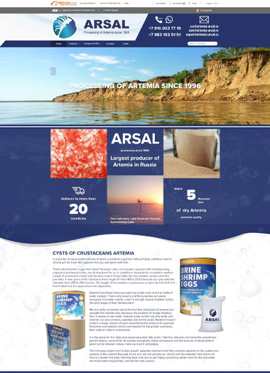 Arsal
