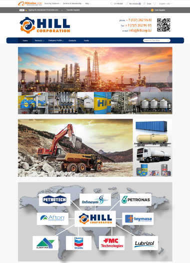 Hill Corporation